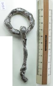 Ringtrense