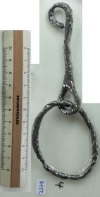 Ringtrense