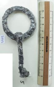 Ringtrense