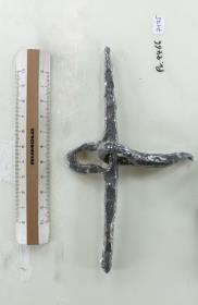 Knebeltrense