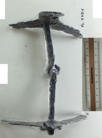 Knebeltrense