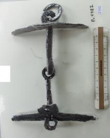 Knebeltrense