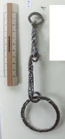 Ringtrense