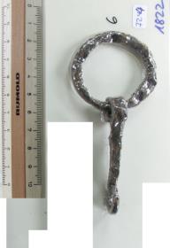 Ringtrense
