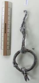 Ringtrense