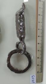 Ringtrense