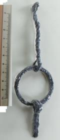 Ringtrense