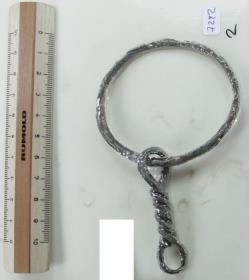 Ringtrense