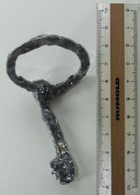Ringtrense