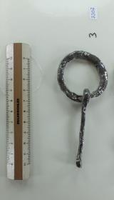 Ringtrense