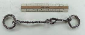 Ringtrense