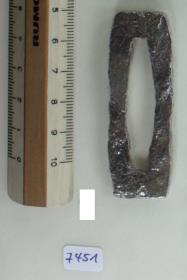 Feuerstahl