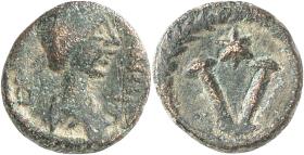 Byzanz: Justinianus I.