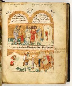 Psalterium und Breviarum graeco-latinum: Salbung Davids. Davids Kampf gegen Goliath