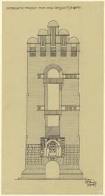 Darmstadt, Ausstellungsgebäude und Hochzeitsturm, 2. Vorentwurf, Aufriss der Hauptfassade