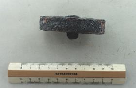 Schwertgrifffragment