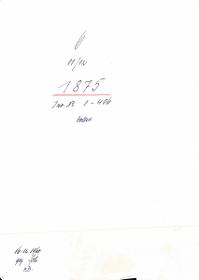6 11/12 1875 Inv.Nr. 1-406 vollst. 16.12.1960 gez. Sch. [Schönberger, Arno] v.B. [= Erwerbungsjahr 1875: 1-406 aus Inventarbuch Sammlung 1874-75]