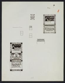 Skizzenblätter: Design-Entwurf Künstlerkolonie Darmstadt