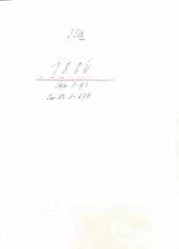 33a 1886 Seite 1-93 Inv.Nr. 1-379 [= Erwerbungsjahr 1886: 1-379 aus Inventarbuch Sammlung 1886]