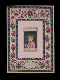 Abū al-muẓaffar Sulṭān Muḥammad Mīrzā