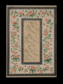 Kalligrafie (Ghazal) und weiteres Gedicht in Nastaʿlīq, Rahmen mit Blütendekor
