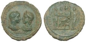 Severus Alexander und Iulia Mamaea