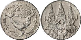 Kambodscha: 1847