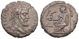 Alexandria: Septimius Severus
