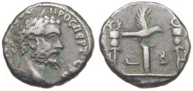 Alexandria: Septimius Severus