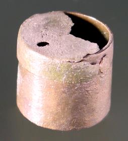 Kleine Büchse