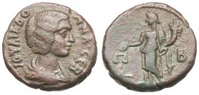 Alexandria: Iulia Domna