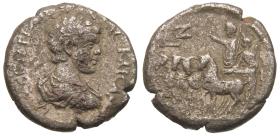 Alexandria: Geta