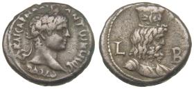 Alexandria: Elagabalus