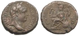 Alexandria: Elagabalus