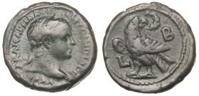 Alexandria: Elagabalus