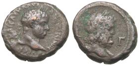 Alexandria: Elagabalus
