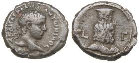 Alexandria: Elagabalus