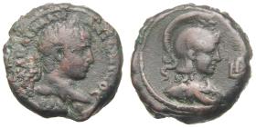 Alexandria: Elagabalus