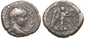 Alexandria: Elagabalus
