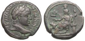 Alexandria: Elagabalus