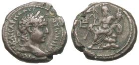 Alexandria: Elagabalus