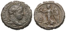 Alexandria: Elagabalus