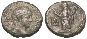 Alexandria: Elagabalus