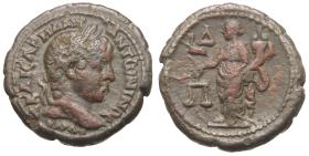 Alexandria: Elagabalus
