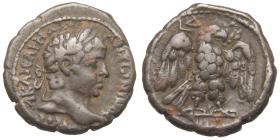 Alexandria: Elagabalus