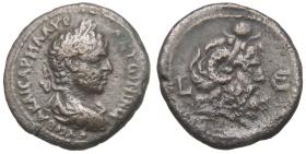 Alexandria: Elagabalus