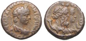 Alexandria: Elagabalus