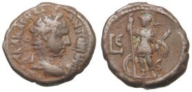 Alexandria: Elagabalus
