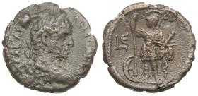 Alexandria: Elagabalus