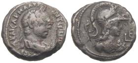 Alexandria: Elagabalus